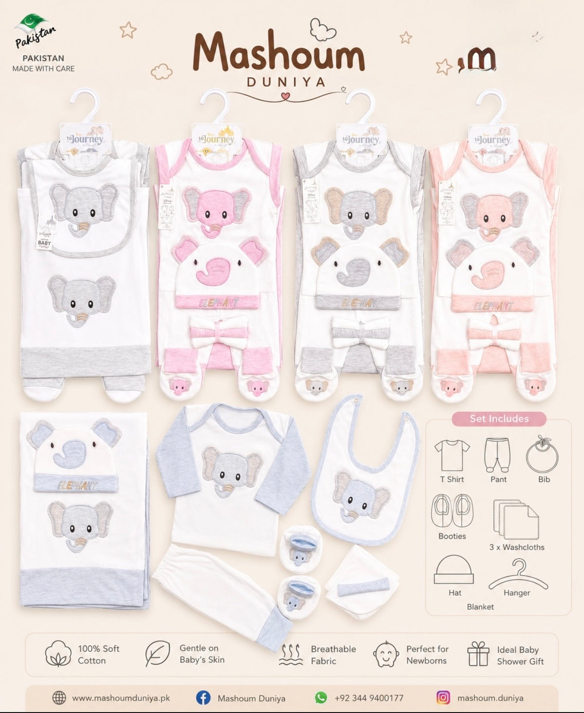 Elephant-Themed Newborn Gift Set