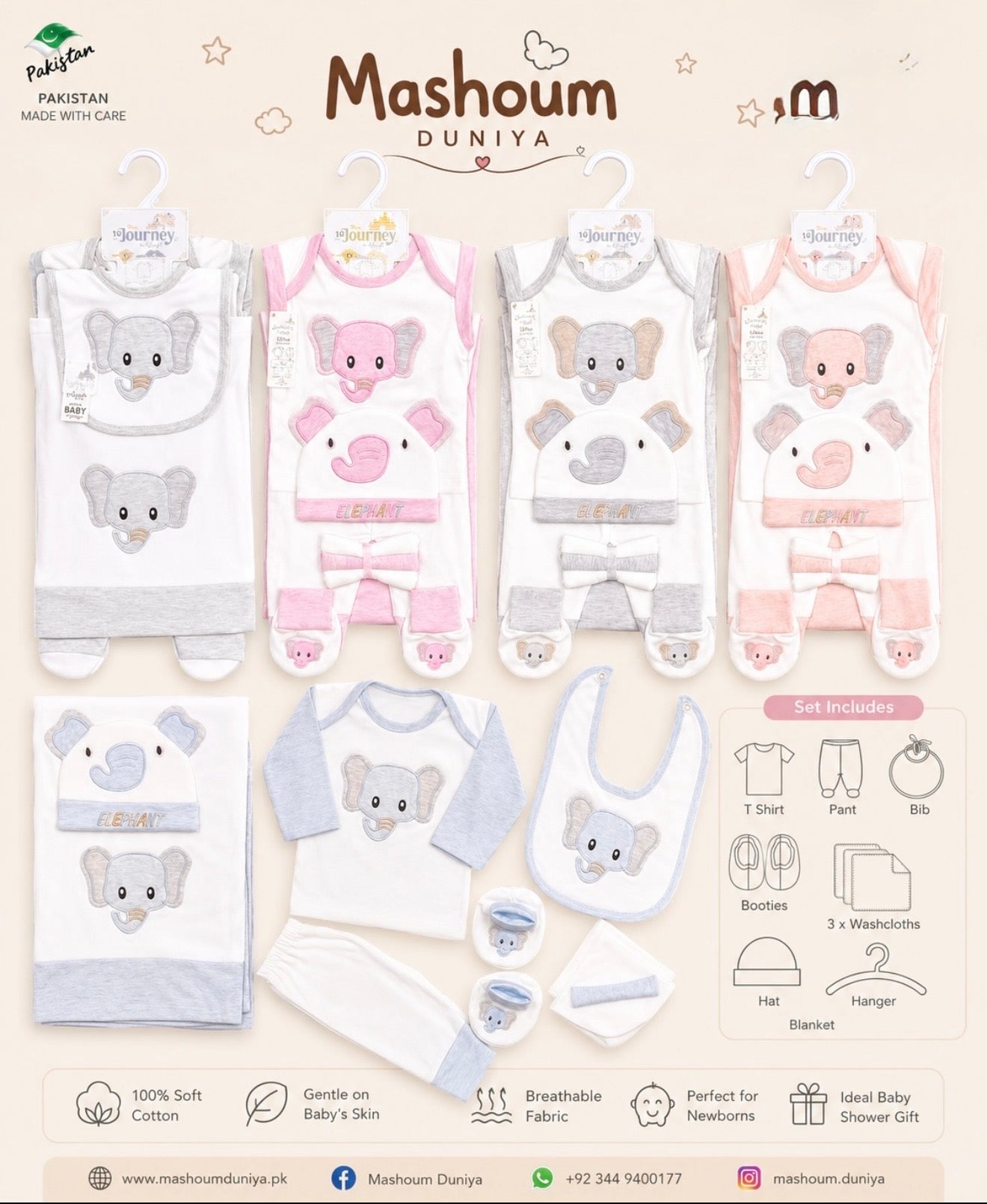 Elephant-Themed Newborn Gift Set
