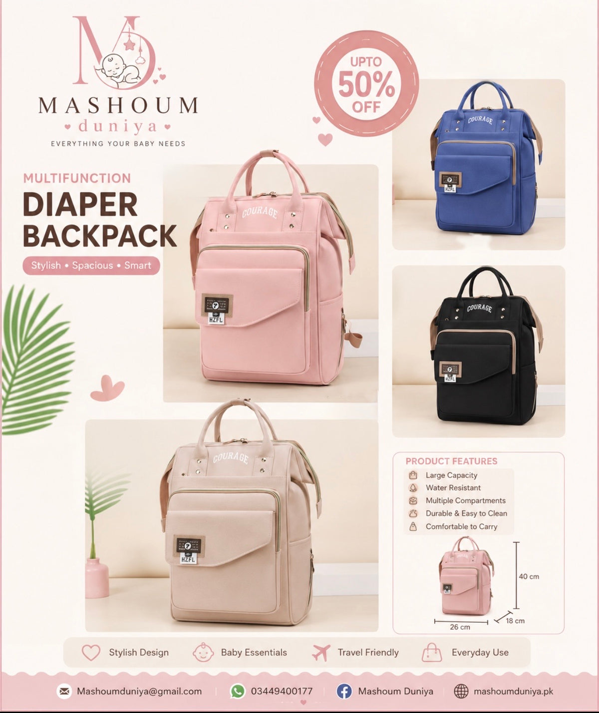 Baby Diaper Bag (Waterproof) Courage