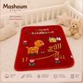 Happy childhood baby blanket- Red