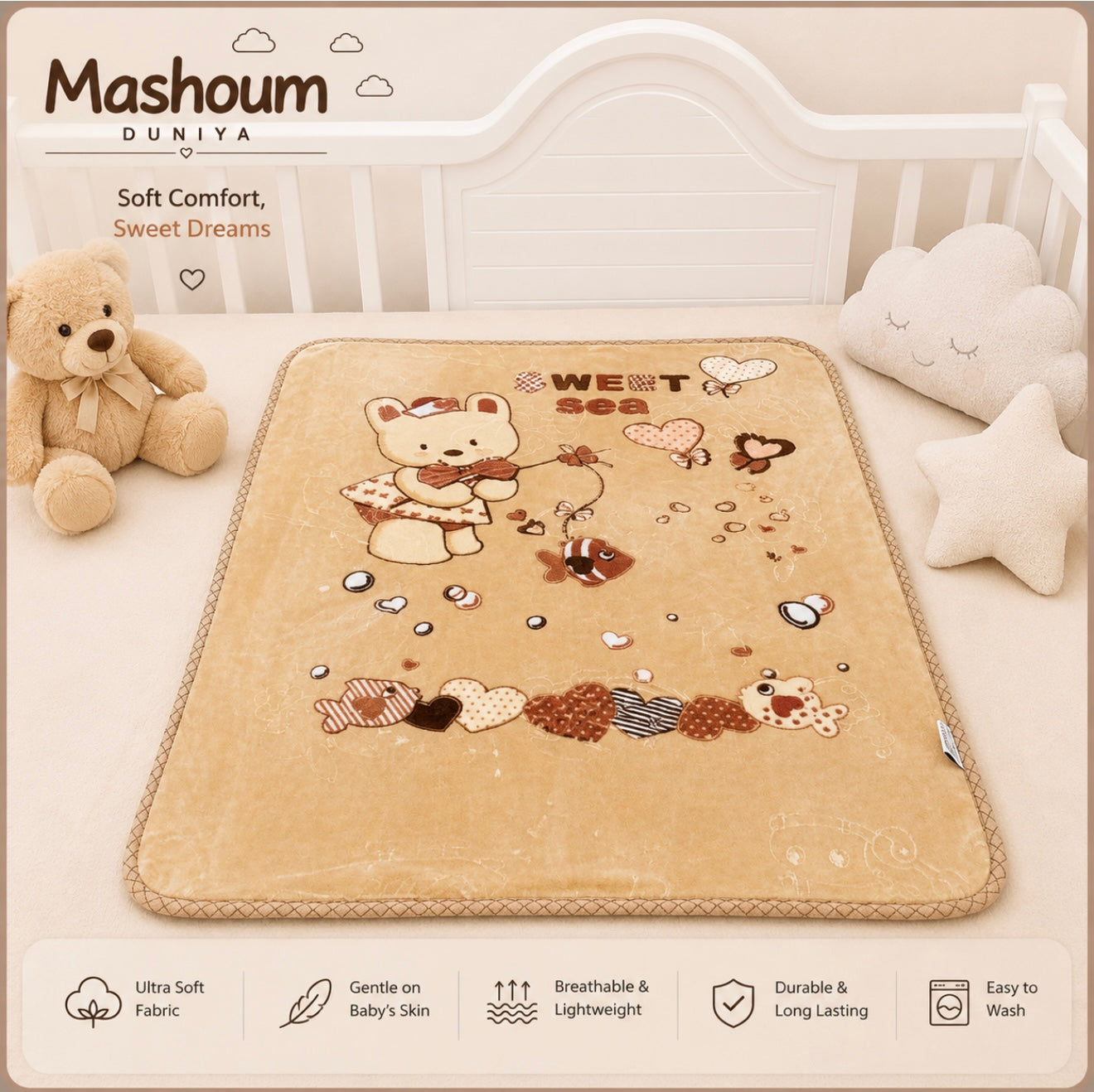 Sweet Honey Baby Blanket